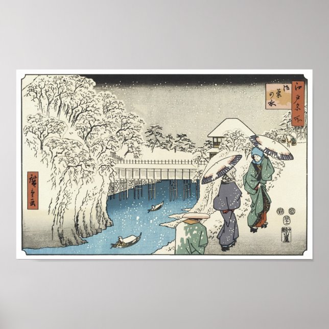 Två Dam-konvertering, Hiroshige, 1853 Poster (Framsidan)