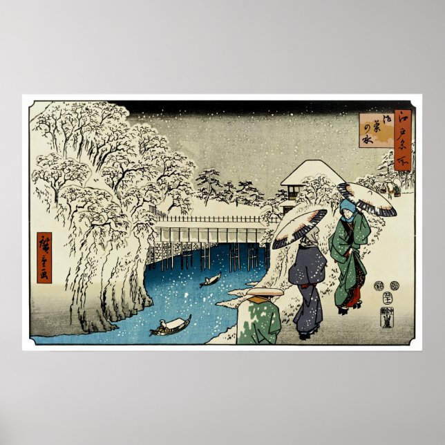 Två Dam-konvertering i Snö Poster (Framsidan)