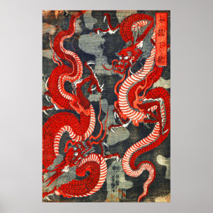 TVÅ DRAGONS JAPANESE WOODCUT I RED BLACK WHITE POSTER