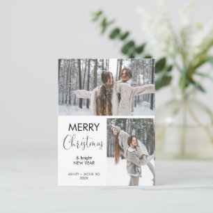 Två foto Modern Minimalist God jul Vykort