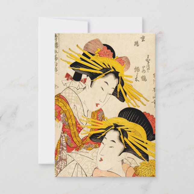 Två Geisha Fine Art Tack Kort (Framsida)