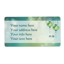 Två grönt lyktor "Blating" Fraktsedel