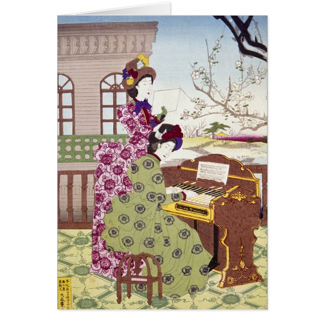 Två japanska damer, C1890 OBS Kort (Framsidan)