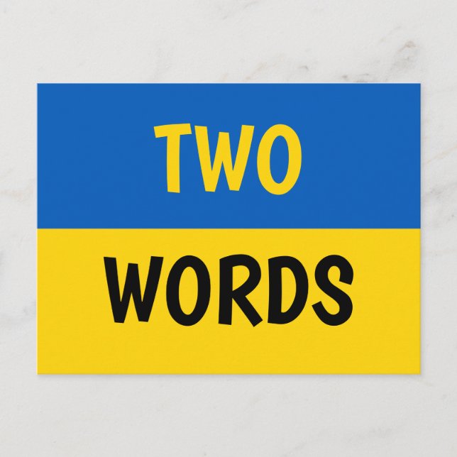 Två ord stöder Ukraina Vykort (Framsida)