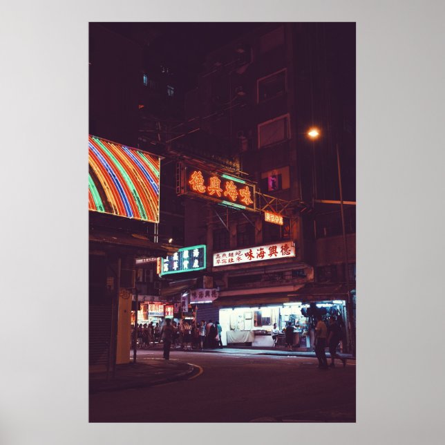 TVÅ PERSONER SOM VALKAR PÅ VÄG UNDER SIGNAGE SKALL POSTER (Framsidan)