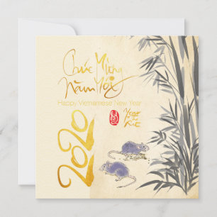 Två Råttor Bamboo vietnamesisk nyårsdag 2020 SFC