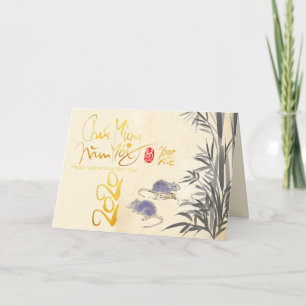 Två Råttor Bamboo vietnamesisk nyårsjubileum 2020  Helgkort