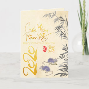 Två Råttor Bamboo vietnamesiska nyår 2020 GC Helgkort