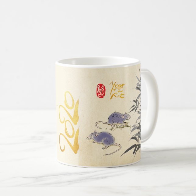 Två Råttor Bamboo vietnamesiska nyår 2020 W Mugg (Framsida höger)