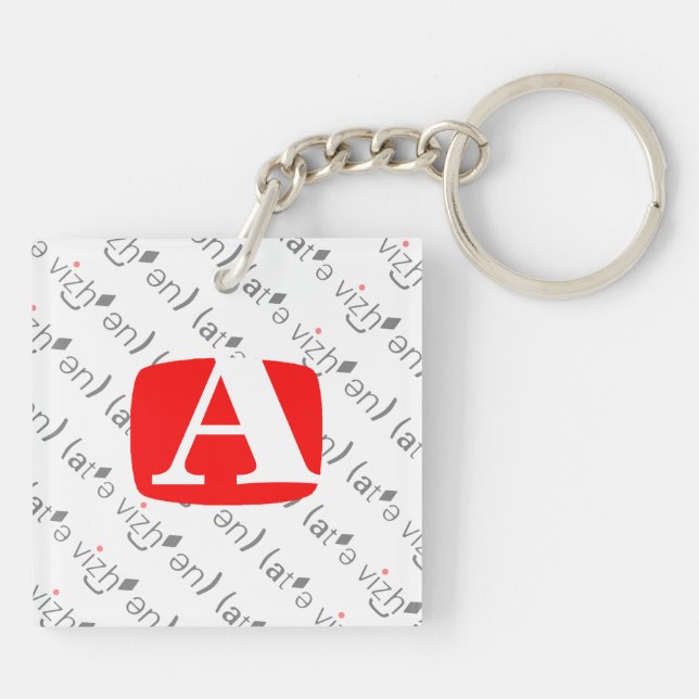 Två sidor till varje nyckel-… (Baksidan)