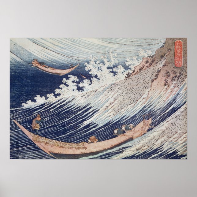 Två små fiskebåtar på havet poster (Framsidan)