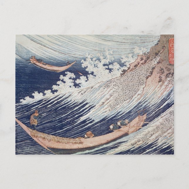 Två små fiskebåtar på havet vykort (Framsida)