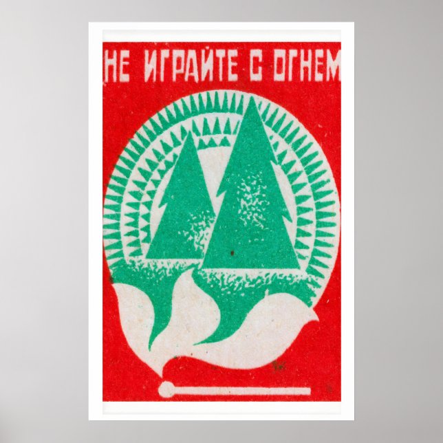 Två träd med låga Matchbox Art Print, rysk Poster (Framsidan)