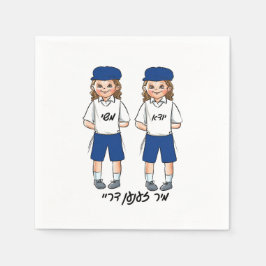 Tvåårig pojke upp-sherin-napkin pappersservett