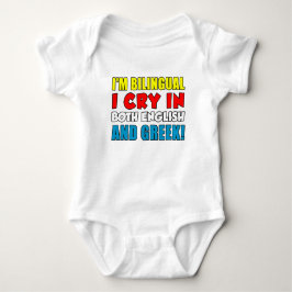 Tvåspråkig personskrik i grek t-shirt