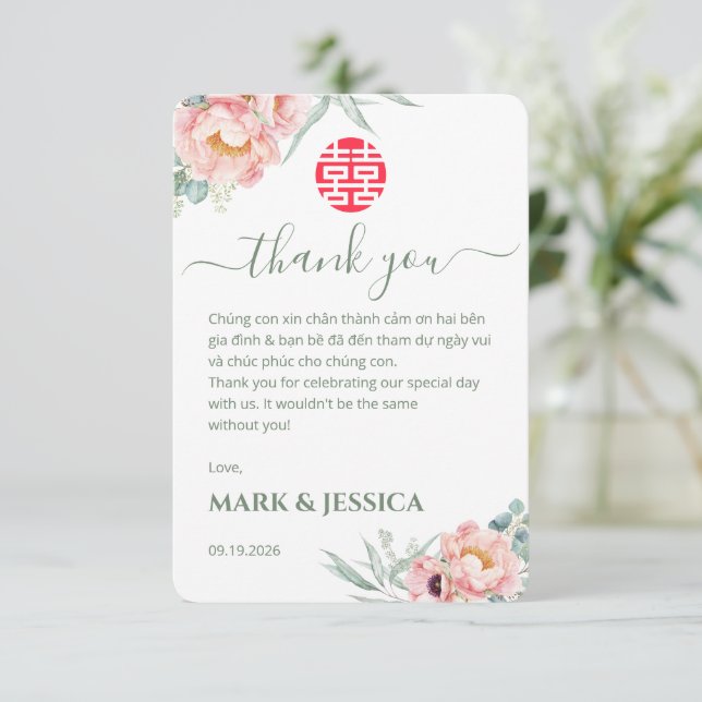 Tvåspråkig vietnamesisk bröllops peony tack kort (Stående Fram)