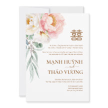 Tvåspråkig vietnamesisk elegant Peony Song Hy Bröl