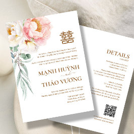 Tvåspråkig vietnamesisk elegant Peony Song Hy Bröl Inbjudningar