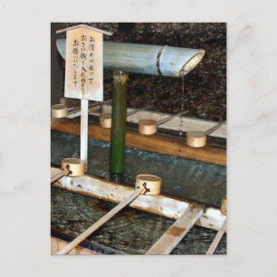 tvätta basin japan vykort