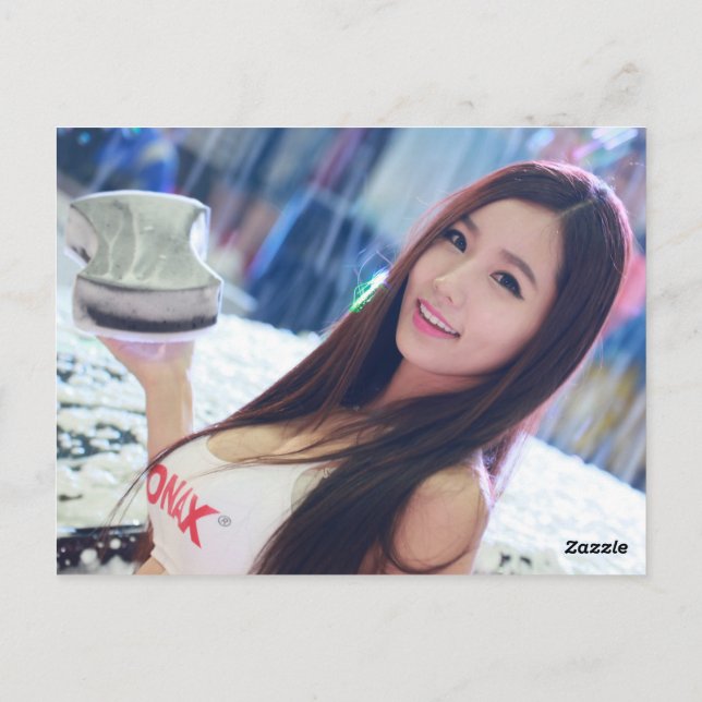 Tvätta bil vykort (Baksida)