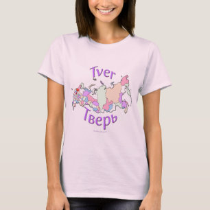 Tver Ryssland T-shirt