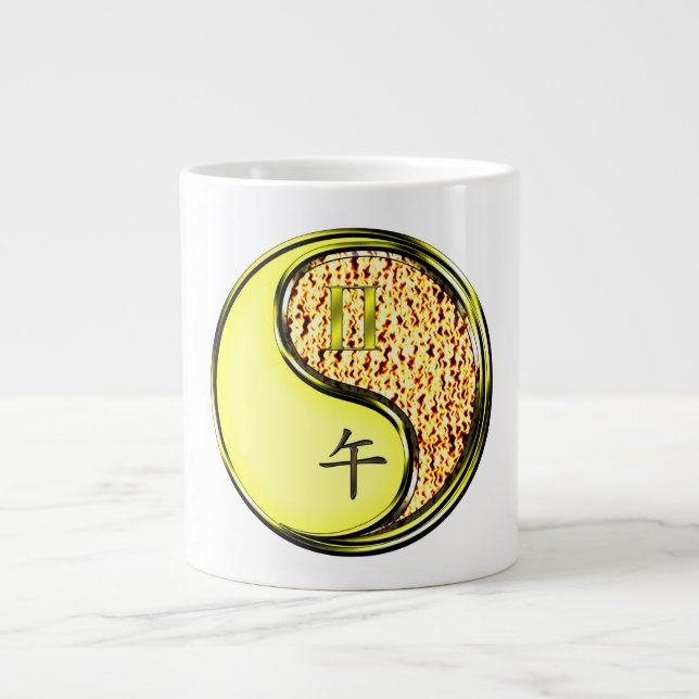 Tvillingarna & Eldhästen Jumbo Mugg (Framsidan)