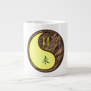 Tvillingarna & Jordgeten Jumbo Mugg