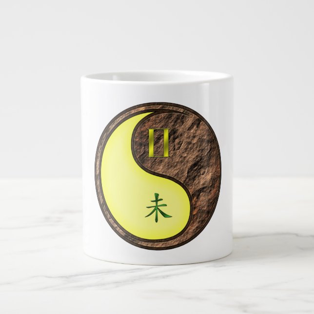Tvillingarna & Jordgeten Jumbo Mugg (Framsidan)