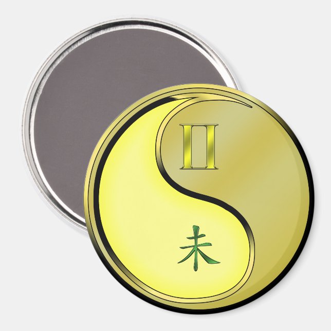 Tvillingarna & Metallgeten Magnet (Front/Back)