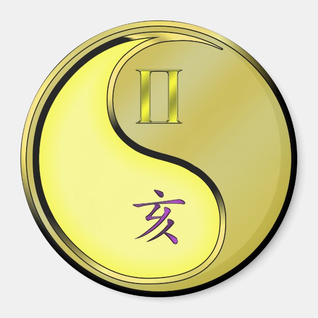 Tvillingarna & Metallgrisen Magnet (Framsidan)