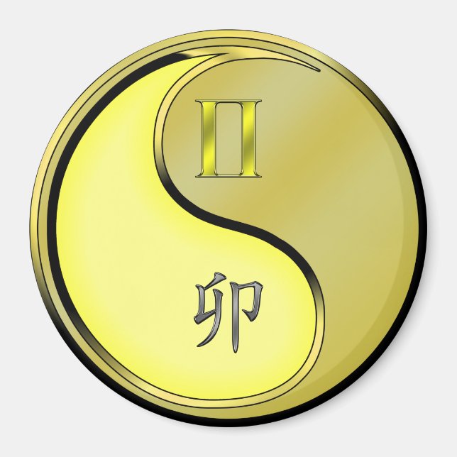 Tvillingarna & Metallkanin Magnet (Framsidan)