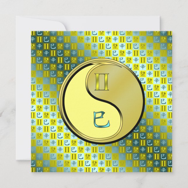 Tvillingarna & Metallormen Kort (Framsida)