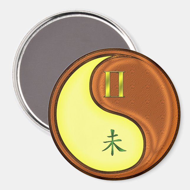 Tvillingarna & Trägeten Magnet (Front/Back)