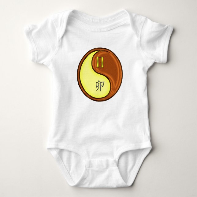 Tvillingarna & Träkanin T Shirt (Framsida)