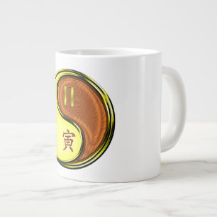 Tvillingarna & Trätiger Jumbo Mugg