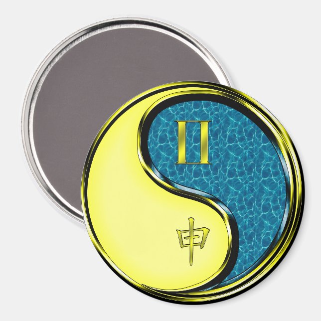 Tvillingarna & Vattenapan Magnet (Front/Back)