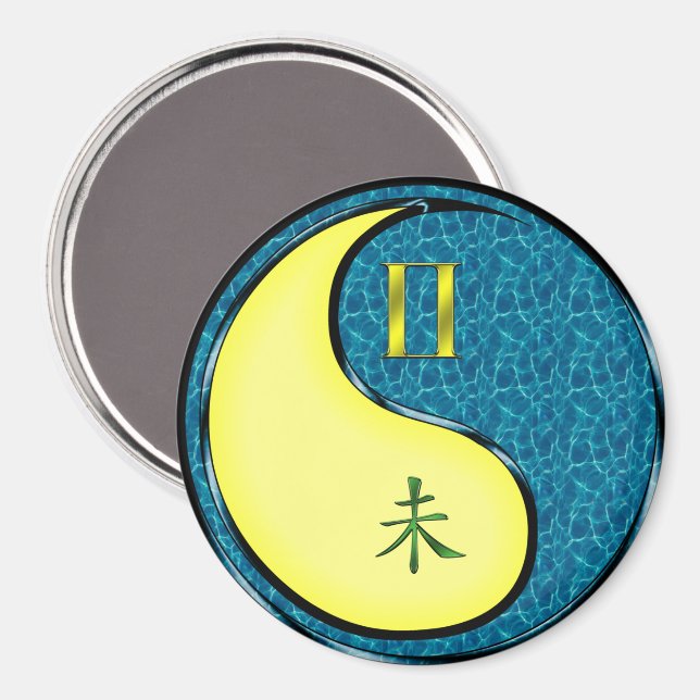 Tvillingarna & Vattengeten Magnet (Front/Back)