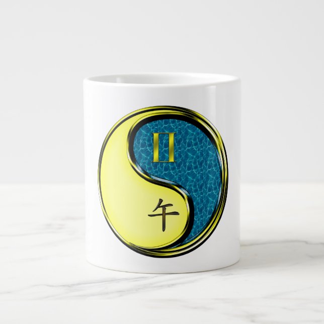 Tvillingarna & Vattenhäst Jumbo Mugg (Framsidan)