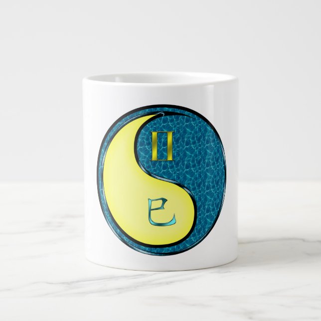 Tvillingarna & Vattenormen Jumbo Mugg (Framsidan)