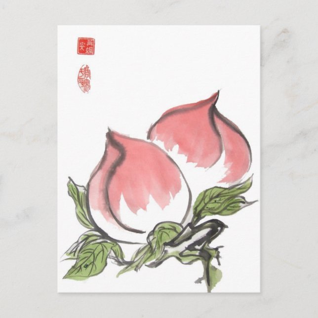 Tvillingkinesiska persikor vykort (Framsida)