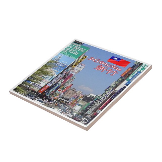 TW003 HSINCHU, Taiwan Formosa Kakelplatta (Sidan)