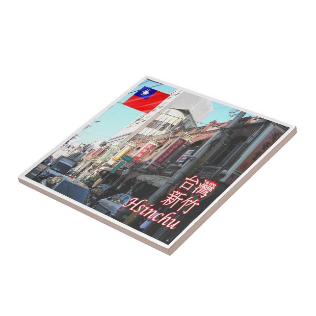 TW004 HSINCHU, Taiwan Formosa Kakelplatta (Sidan)
