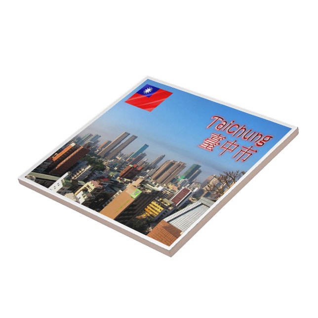 TW006 TAICHUNG City, Taiwan Formosa Kakelplatta (Sidan)