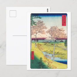 Twilight Backe vid Meguro | Hiroshige | Vykort
