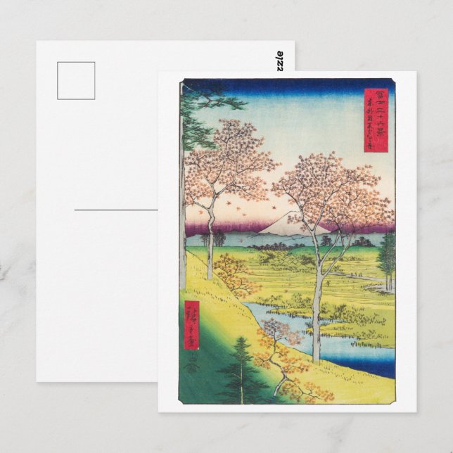 Twilight Backe vid Meguro | Hiroshige | Vykort (Fram/baksida)