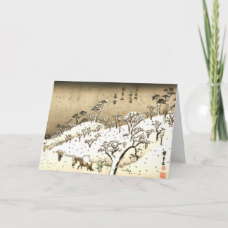 Twilight Snö vid Asuka Backe Helgkort