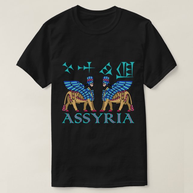 Twin Lamassu, med assyrisk Cuneiform Text Pullove T Shirt (Design framsida)