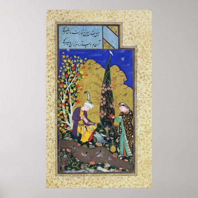 Two Lovers in a Flowering Orchard Poster (Framsidan)