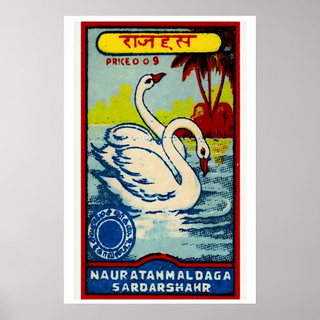 Two Swans - Matchbox Print - Aesthetic Wall Art Poster (Framsidan)