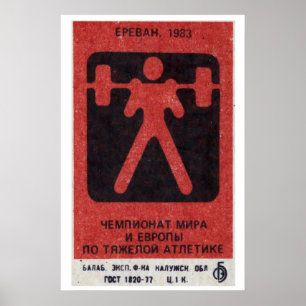 Tyngdlyftning Matchbox Konsttryck, Armenisk Vintag Poster